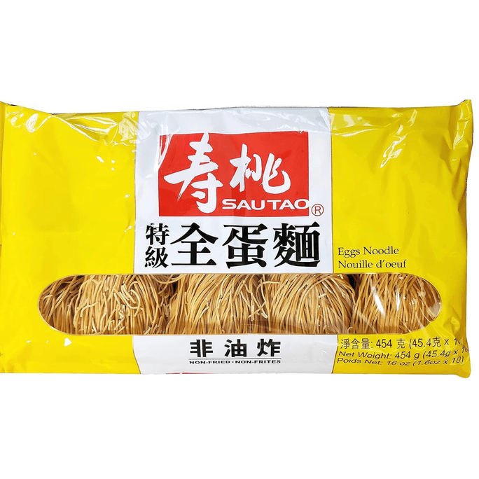香港叫びノンフライ麺全卵麺