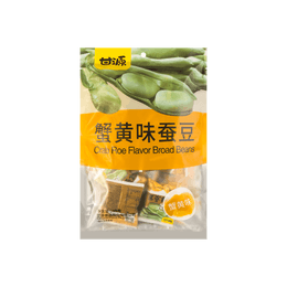 Crab Roe Flavor Roasted Broad Beans, 10.05oz