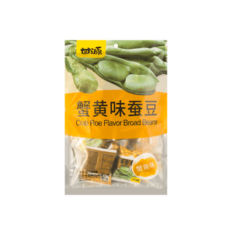 Crab Roe Flavor Roasted Broad Beans, 10.05oz