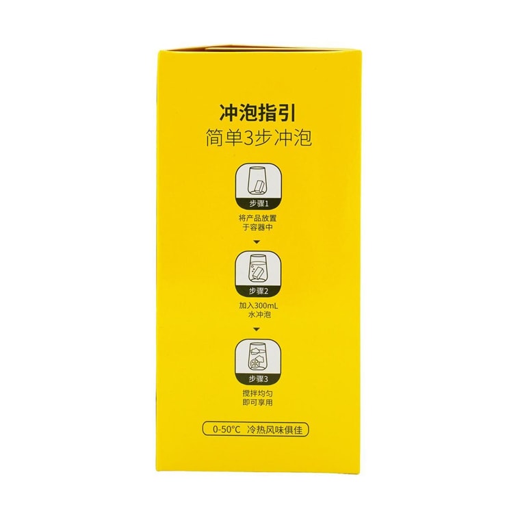 インスタントアイスレモンフルーツティー 2.11オンス【低カロリー・低糖・脂肪0】 9