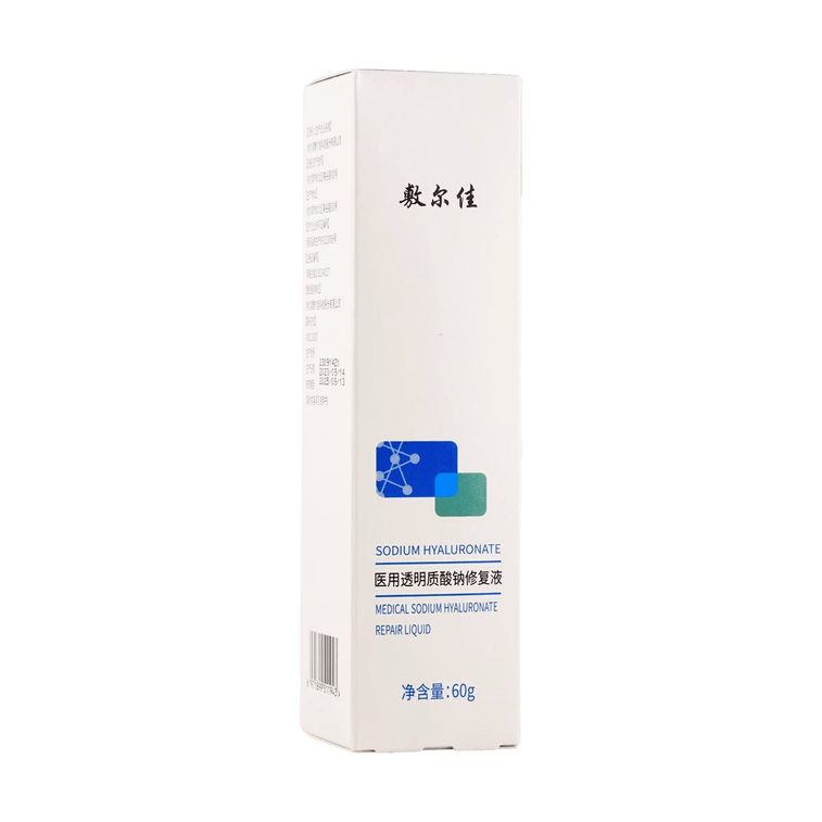 Fuerjia Medical Sodium Hyaluronate Facial Repair Spray, 2.12 oz 6