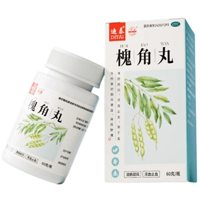 Huaijiao Pills 60g per box