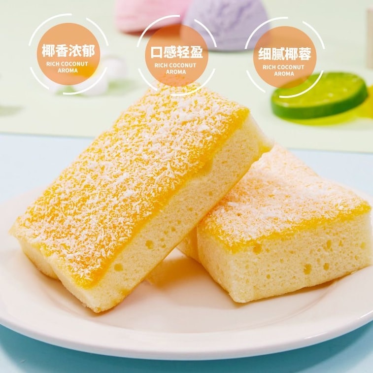 Senzhuang Agricultural Products Coconut Shreds Coconut Powder Coconut Milk 50g for Glutinous Rice Ball and Boticake, Suitable for Home Baking 5