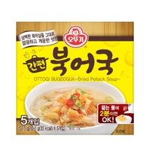 Instant Dried Pollack Soup 52.5g (5 Servings)