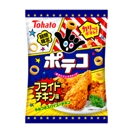 Fried Chicken-Flavored Potato Rings (51g)