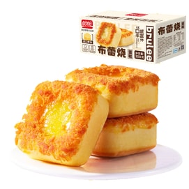 Breyer's Cake - Salted Egg Yolk Salad with Pineapple Flakes - 300g (6 pieces) - Chiffon Cake - Breakfast, Snack, Dessert