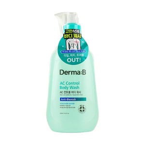 商品： 韩国DERMA:B  AC Control 祛痘控油身体清洁 易痘肌专用沐浴露 420ml