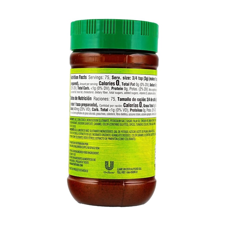 Granulated Bouillon Chicken Flavor Cholesterol-Free Powder, 7.9 oz  3