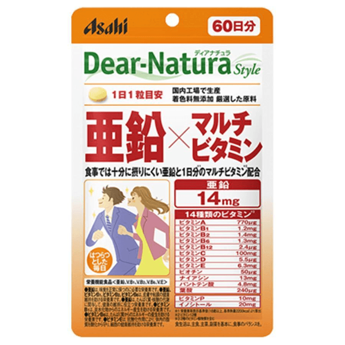 Diana Natura Style Zinc and Multivitamins [60 tablets]