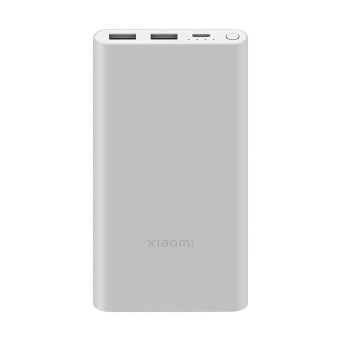 小米 米家行動電源充電器 銀色 10000mAh 22.5W