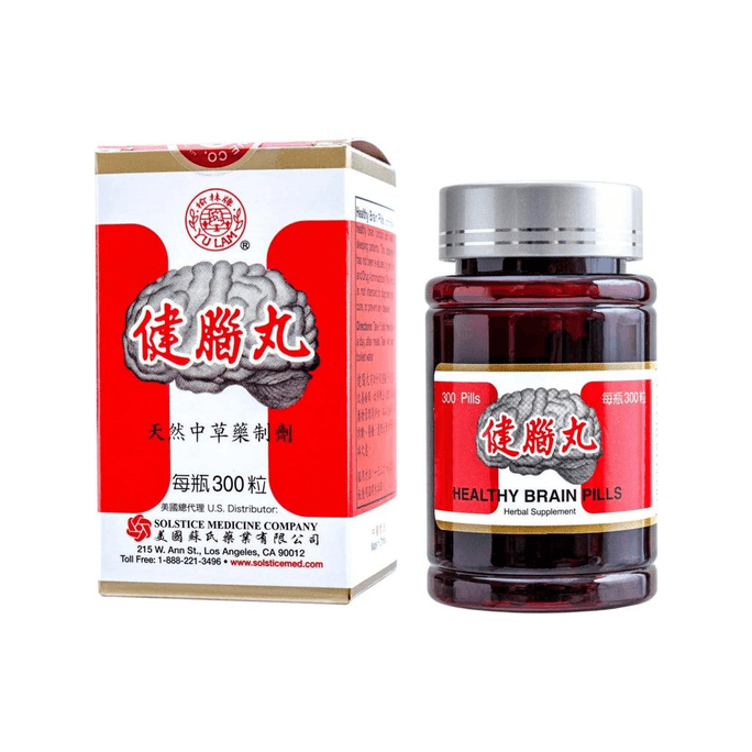 Solstice, Healthy Brain Pills, 300 pills