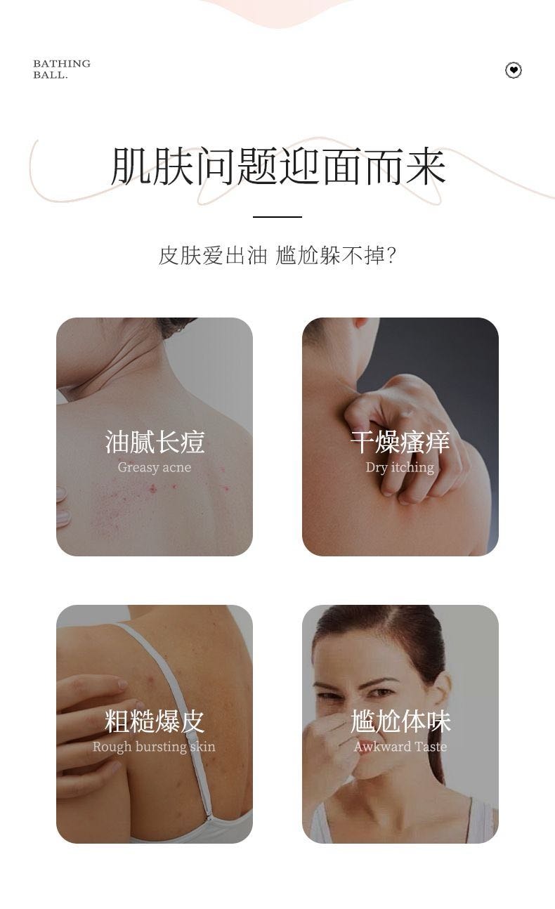 Bath Bomb Gift Set​ - Foaming Bath Ball, New Year Gift, Rich Bubbles, Bath Tub Soak, Long-Lasting Fragrance, 12 Pcs/1 Box