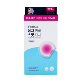 CAREPLUS Ultra-Thin Invisible Acne Patches - 324 Count