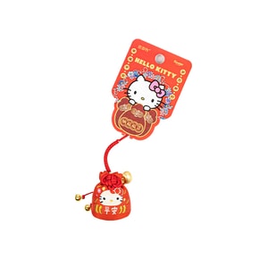 Nafu Fu Bag Pendant Keychain Cute Good Luck Gift Adorable Pet Car Bag Mobile Phone - Hello Kitty 1PC