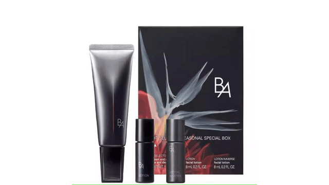 c*y様 POLA BA LIGHTSELECTORSEASONALSPECIA POLA B.A Light Selector Sunscreen 45g – WAFUU JAPAN