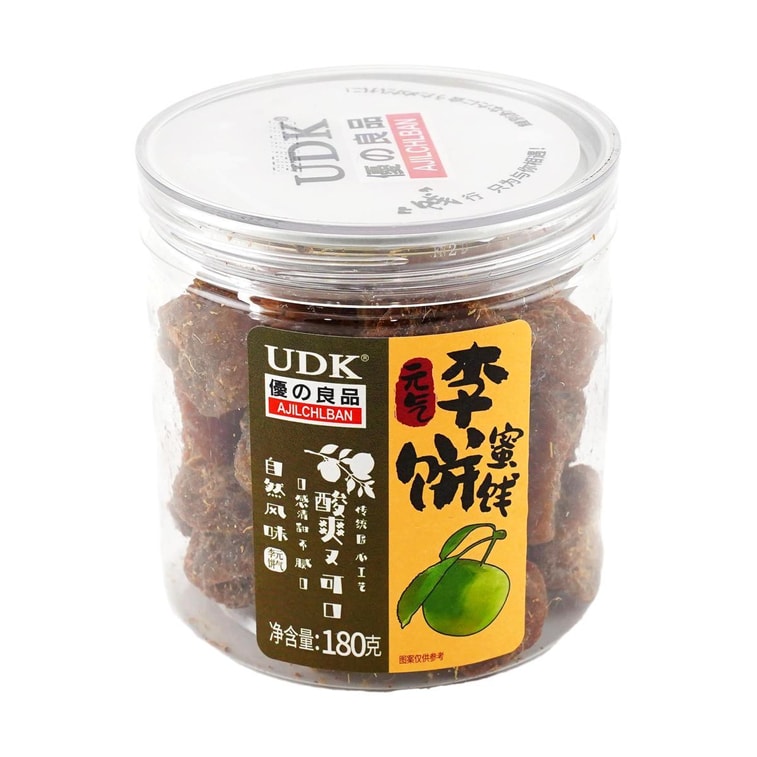 元気をくれるプラムケーキ、6.35オンス 5