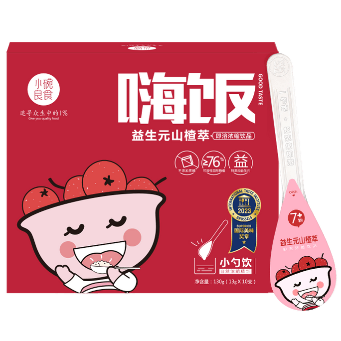 [중국 직배송] 샤오완 량시 산사나무 6성분 페이스트 [물에 타 마시는 산사나무 페이스트, 꿀 무첨가] 프리바이오틱 산사나무 추출물 130g*1박스