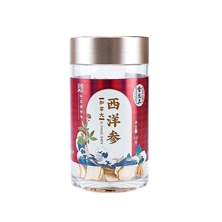  Canadian American Ginseng Slices 60g - Premium Quality, Main Root Circle Cuts 1.2-1.4cm, Strong Ginseng Flavor for Tea or Soup, Luxury Gift for Elderly & Holidays 6