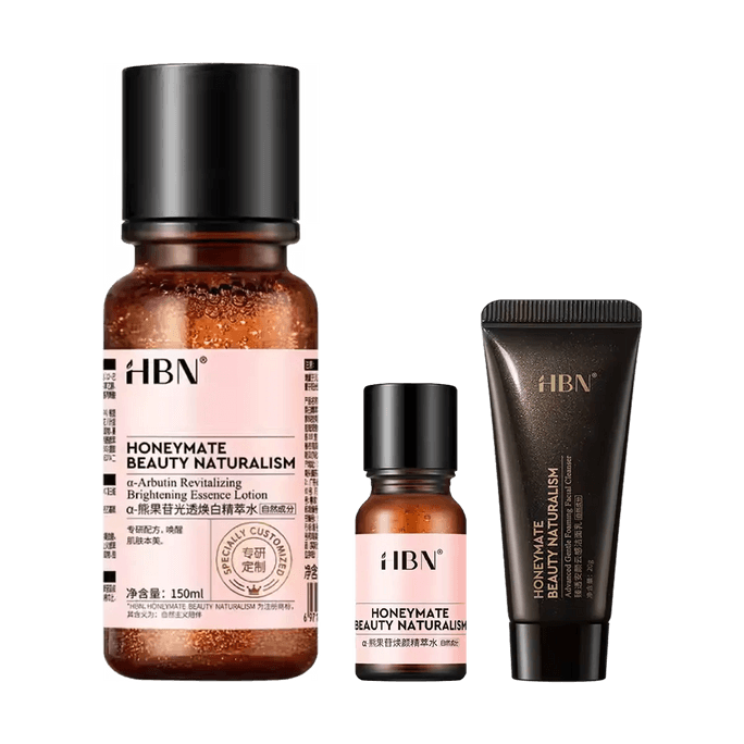 α-아르부틴 리바이탈라이징 에센스 로션 150ml + 100ml + 어드밴스드 젠틀 포밍 페이셜 클렌저 200ml