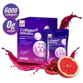 Super Collagen+6000+GABA Night Drink 50ml x 8pouches Taiwan’s No.1 Best-Selling Beauty Collagen