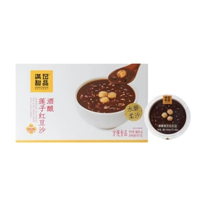 Fermented Glutinous Rice, Lotus Seed & Red Bean Paste — 180g × 6 Bowls (1.08kg)