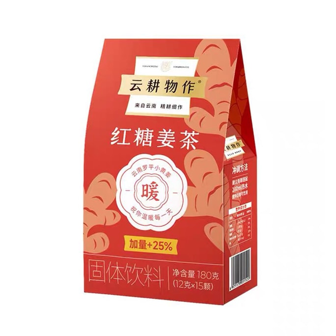 Brown Sugar Ginger Tea Cold Womb Health Protection 180g