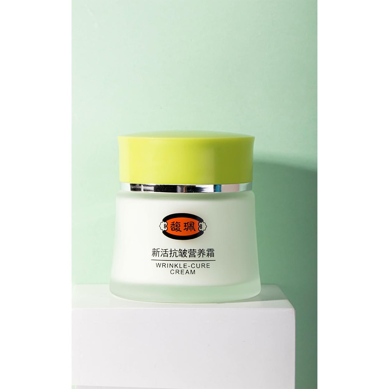 馥珮 抗皱保湿面霜补水滋润皱纹细纹面部护理50g