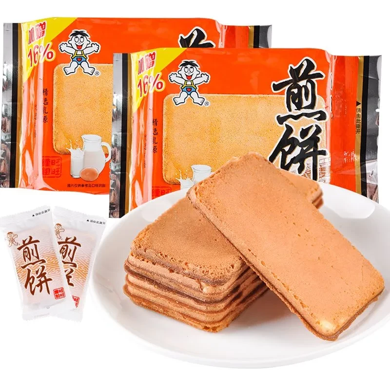 台湾 旺旺 煎饼铁板煎饼经典原味奶香饼干零食116克*1袋