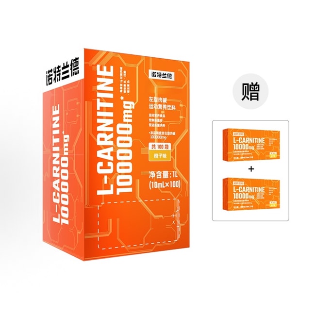 L-Carnitine Liquid Drink - 100+20 Strips - Orange Flavor - For Sports & Fitness