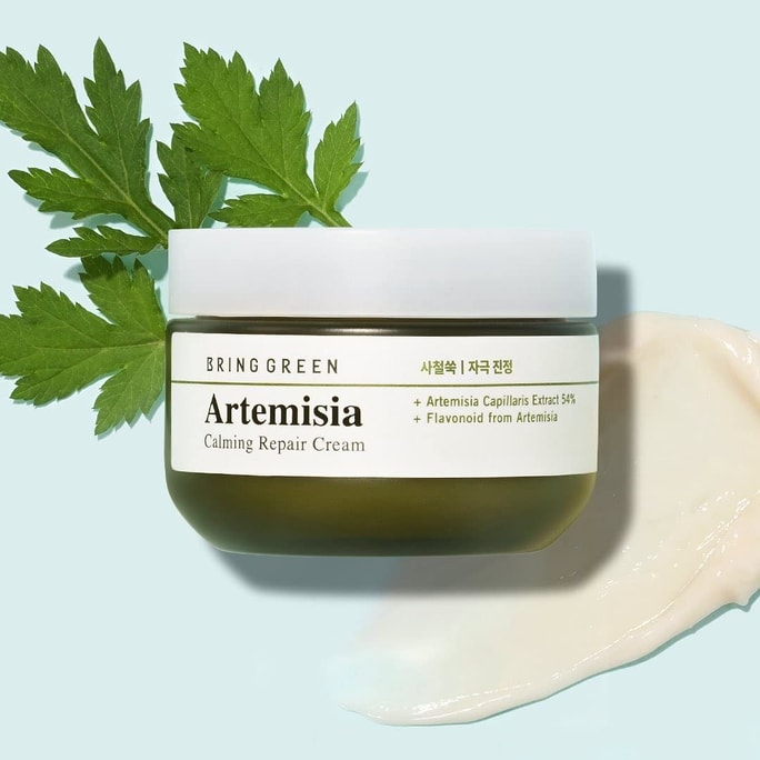 Artemisia Calming Repair Cream 75 ml
