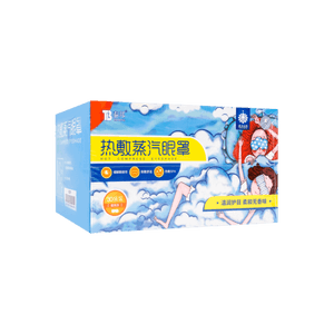 Hot steam eye mask and hot compress eye patch 30 pieces [Chinese classic]