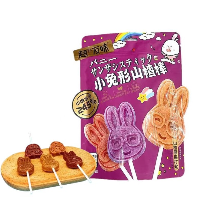 Bâtonnet d'aubépine Bunny 3,7 oz collation pulpe de fruits