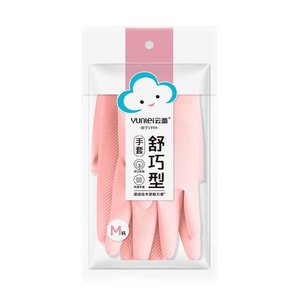 Women's Cleaning Waterproof Gloves S 1 Pair