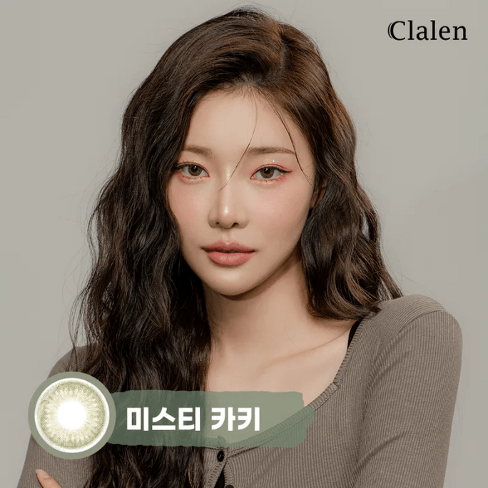 한국 CLALEN O2O2 컬러 M 미스티 카키 EX 그린 월간 2팩 -4.00(400)