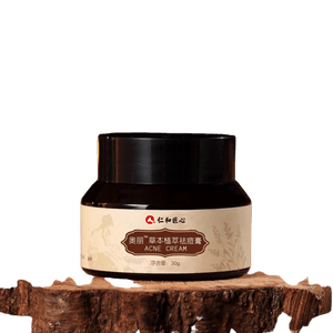 仁和【直送】漢方ニキビクリーム 30g