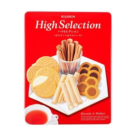 Hi-Selection Assorted Cookies&Wafers Gift Box,13.26 oz【Dessert Gift Set】