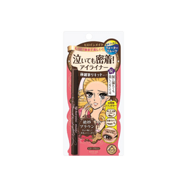 KISS ME Smooth Liquid Eyeliner Super Keep 02 Brown