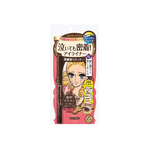 KISS ME スムースリキッドアイライナー スーパーキープ 02 ブラウン 