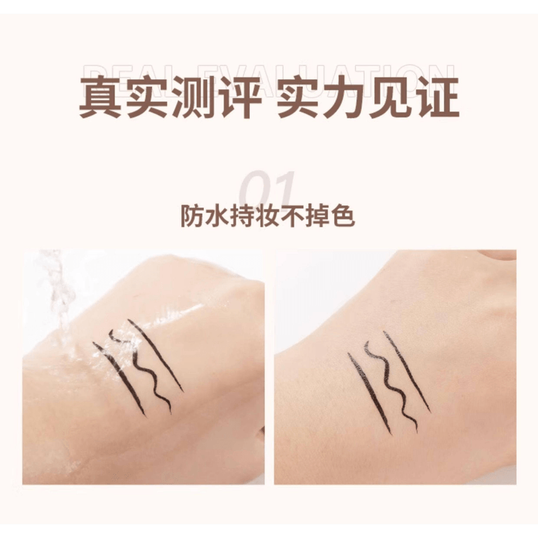 【中國直郵】 格蒙 眼線液筆極細不暈染防水防汗不脫色眼線筆 黑色1支裝 3