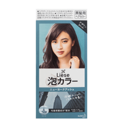 [일본 직배송] 일본산 KAO Kao LIESE PRETTIA 폼 염색약 #뉴욕 그레이 브라운 싱글 세트
