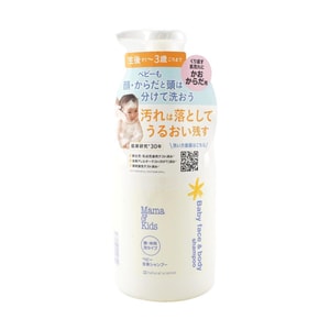 日本MAMA&KIDS媽媽寶貝 嬰兒氨基酸滋潤保濕全身沐浴乳 460ml