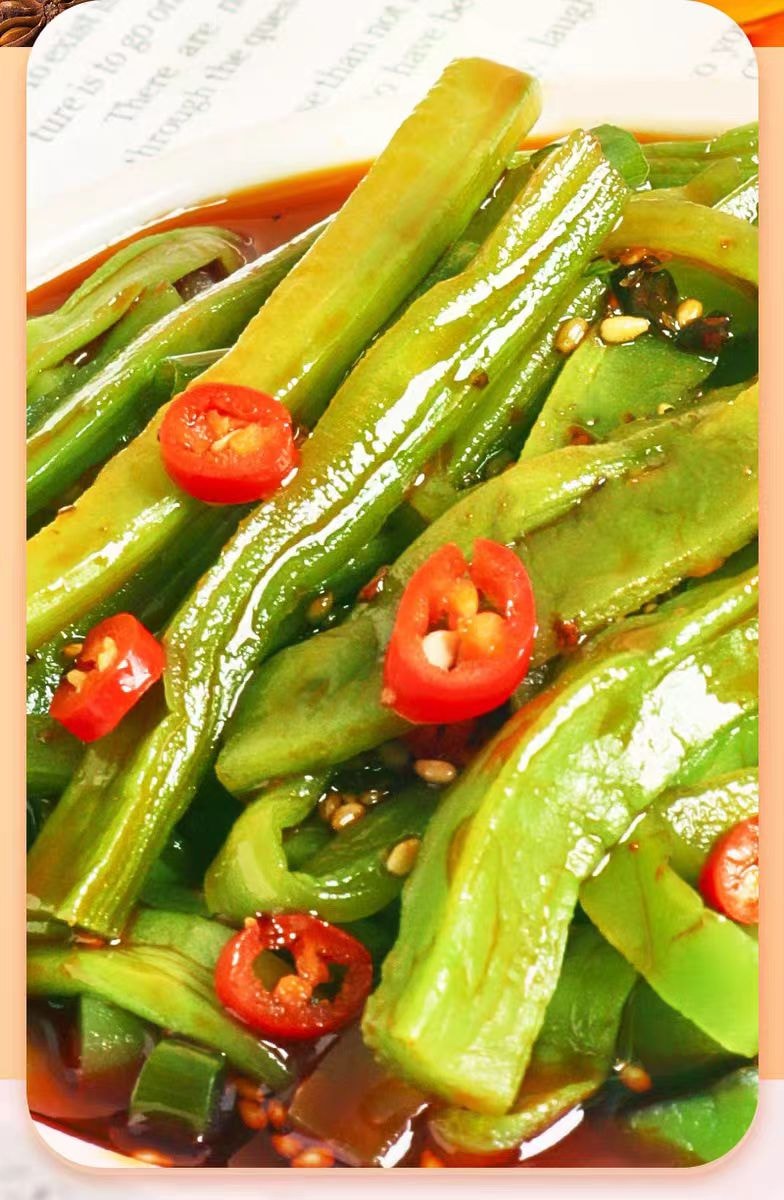 【中国直邮】 口水娃 贡菜开袋即食混合味(酸辣味、香菜味、爆辣味)共计10包(90g*1)