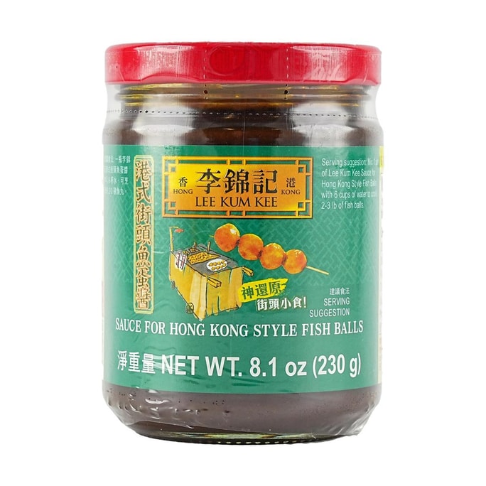 Sauce for Hong Kong Style Fish Ball 8.11 oz
