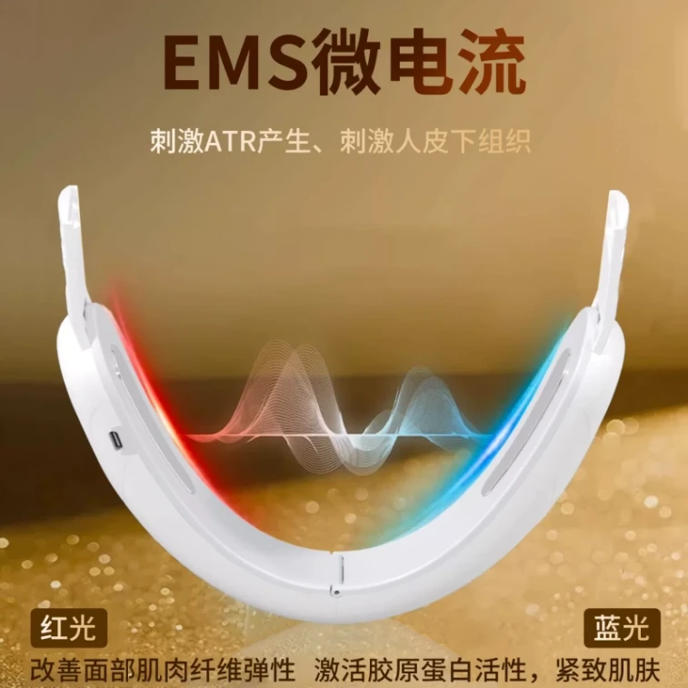 【中国直邮】 ovl V脸美容仪脸部提拉紧致收双下巴懒人家用面部塑型瘦脸绷带小神器 【全新升级5.0全能脉冲款】 1台装 3