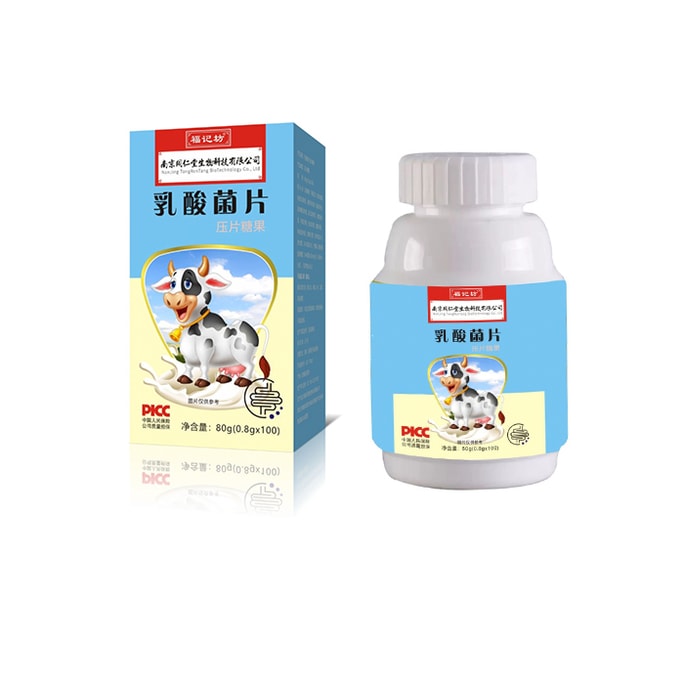 Probiotics With Lacidophilin 100ct