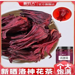 岷农人 玫瑰茄洛神花 50g/罐 花果茶 女性保健茶 降血压 抗氧化 促进消化 增强免疫力 利尿 调节血糖【美容养颜调气茶 早C晚A 养肤好气色】