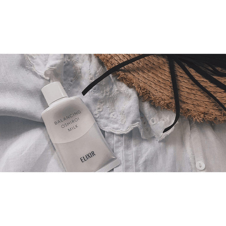 ELIXIR || 유수분 밸런싱 선스크린 프라이머 SPF50+・PA++++||35g 4