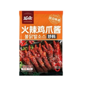 Yan Snack Spicy Chicken Feet Sauce Sweet and Spicy 100g*1