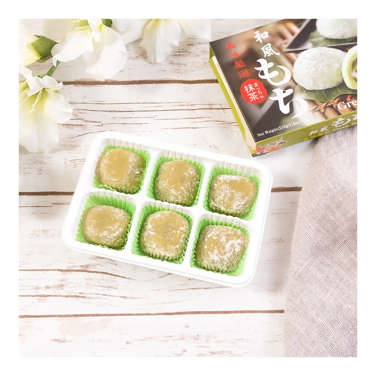 말차 일본 모찌 210g 5