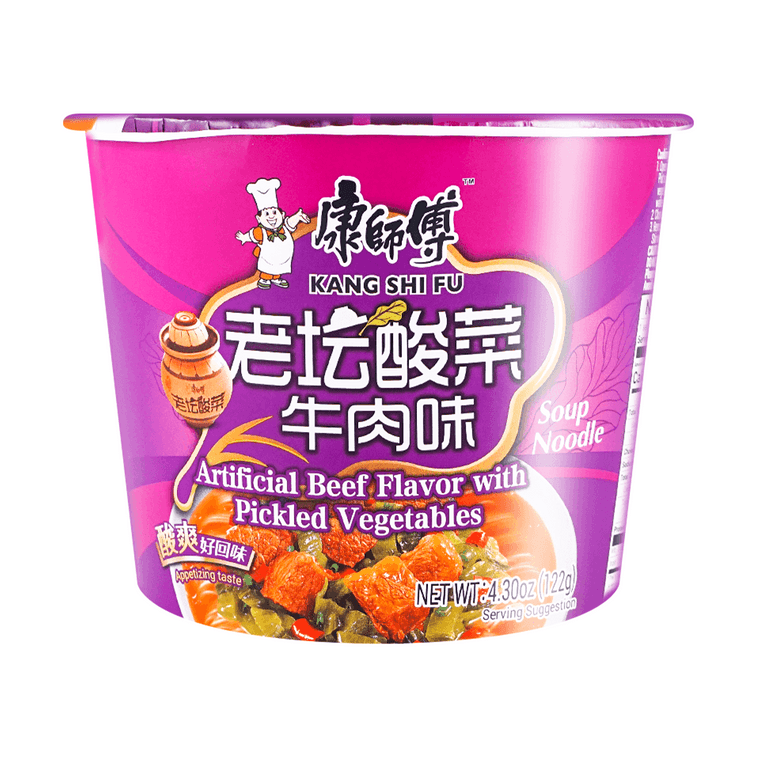 康师傅 方便面杯面泡面 混合6味 共655g【超值6口味】【香辣牛肉味+红烧牛肉味+卤香牛肉味+香菇炖鸡味+老坛酸菜味+鲜虾鱼板味】 13